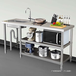 ���P䓹���̨ˮ����̨�܏N������ϴ����ˮ���ռ{���탦��ú�����