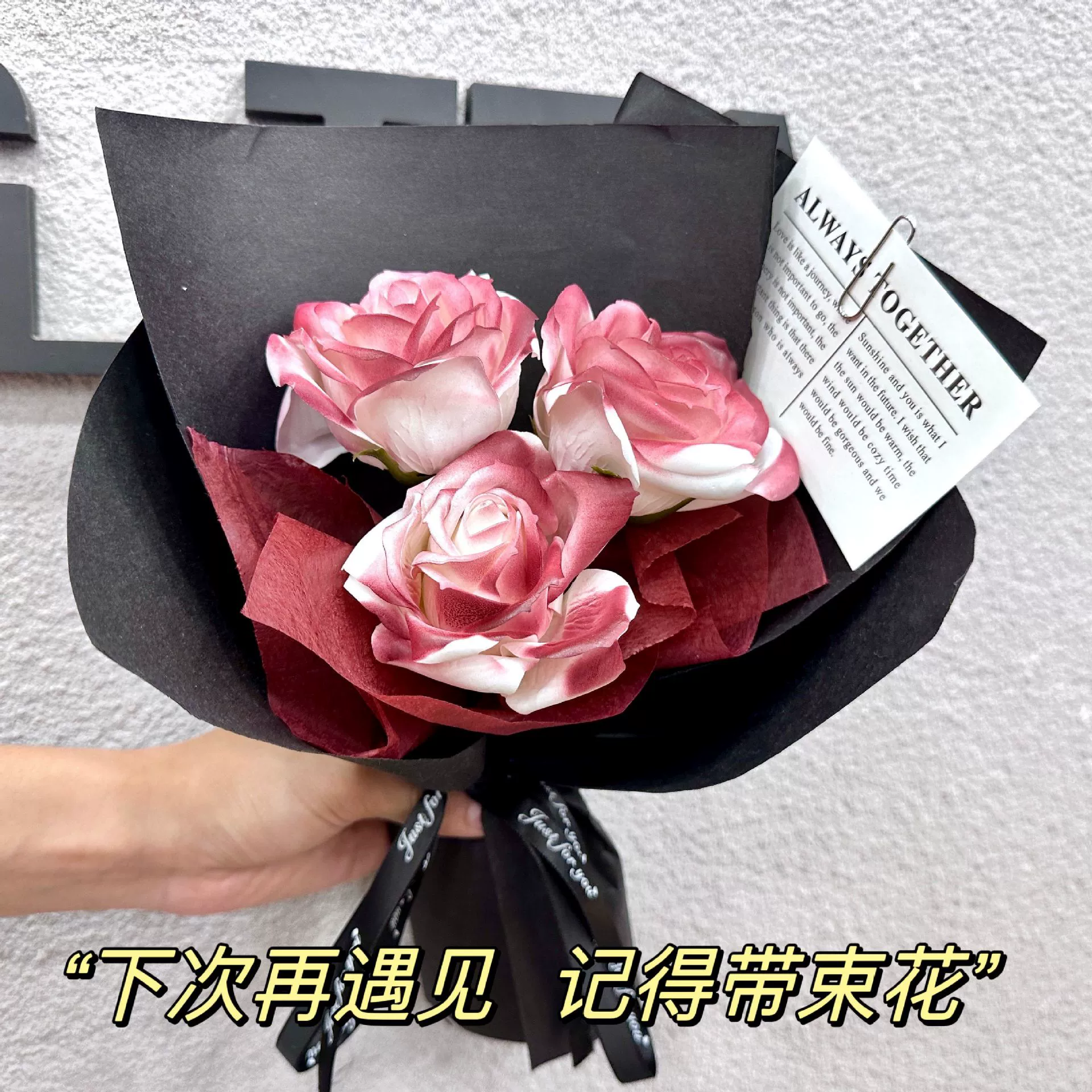 Версальский букет роз вечный цветок мыло цветок 520 подарок на день рождения девушки отправить подруге День святого Валентина