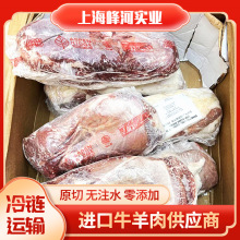 美国969白杨岭极佳板腱牡蛎肉冷冻牛板腱现货批发