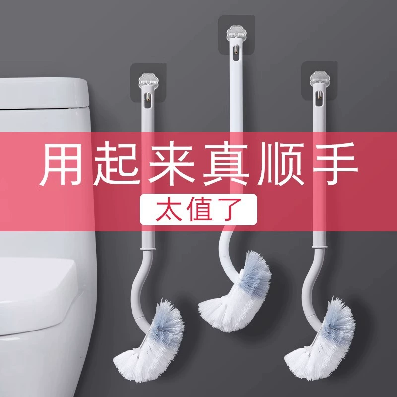 Щетка для унитаза бытовая без мертвого угла