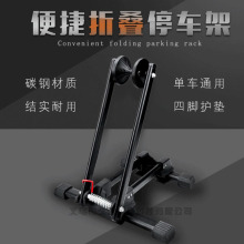 �羳�¿��yʽ���p�U����܇ͣ܇��ɽ��܇�S��֧�μܹ�·܇չʾ��