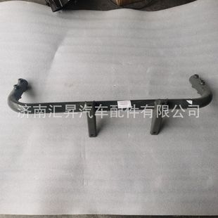 Wg9525195030 Air Filter Bracket