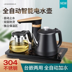 ȫ�Ԅ���ˮ��ˮ��һ�w늟�ˮ�ز�ؼ��������ݲ�늲�t�����¿�