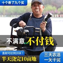 ���ʽ������������ˮ���r���ȳ�ˮ�C��ˮ�C����������̫��