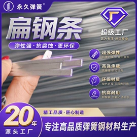 压缩弹簧;拉伸弹簧;异形弹簧