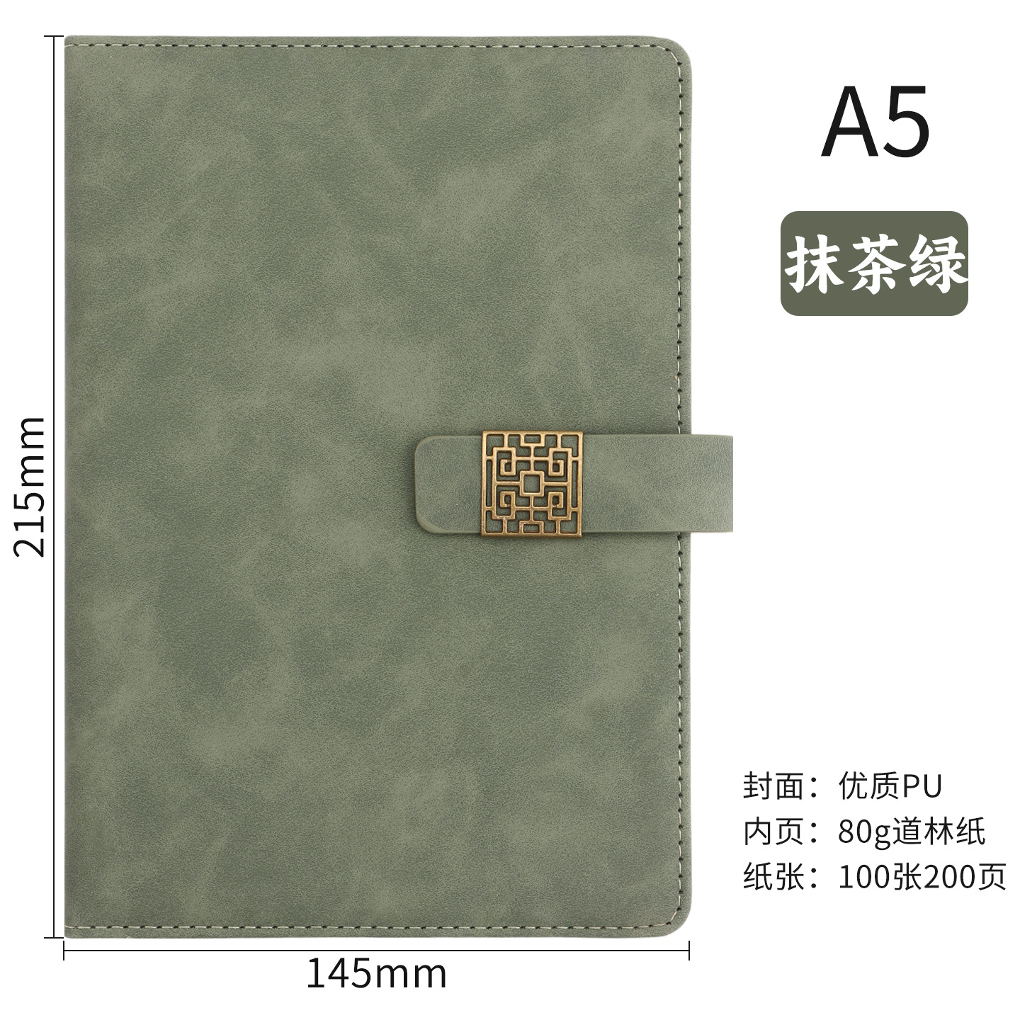 A5 cuaderno personalizado logotipo caja de regalo de alto valor facial conjunto de cuero suave engrosado cuaderno de notas de reunión de oficina
