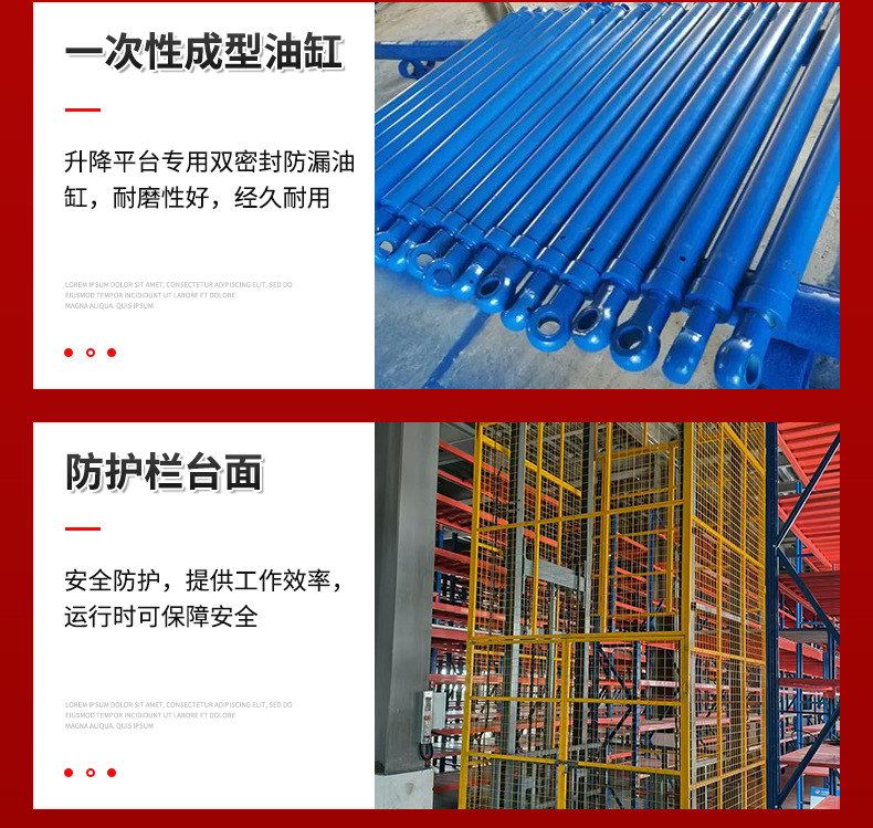 Simple Hydraulic Lift, Rail-Type Cargo Lift, Large-Tonnage Cargo Lift for Workshops and Warehouses