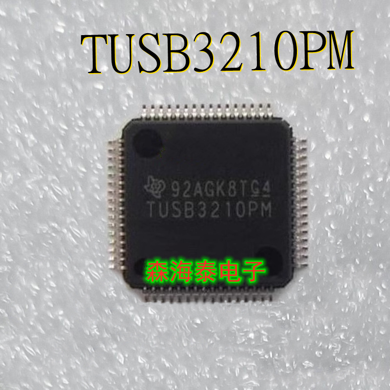 TUSB3210PM TUSB3210 LQFP-64 全新原装