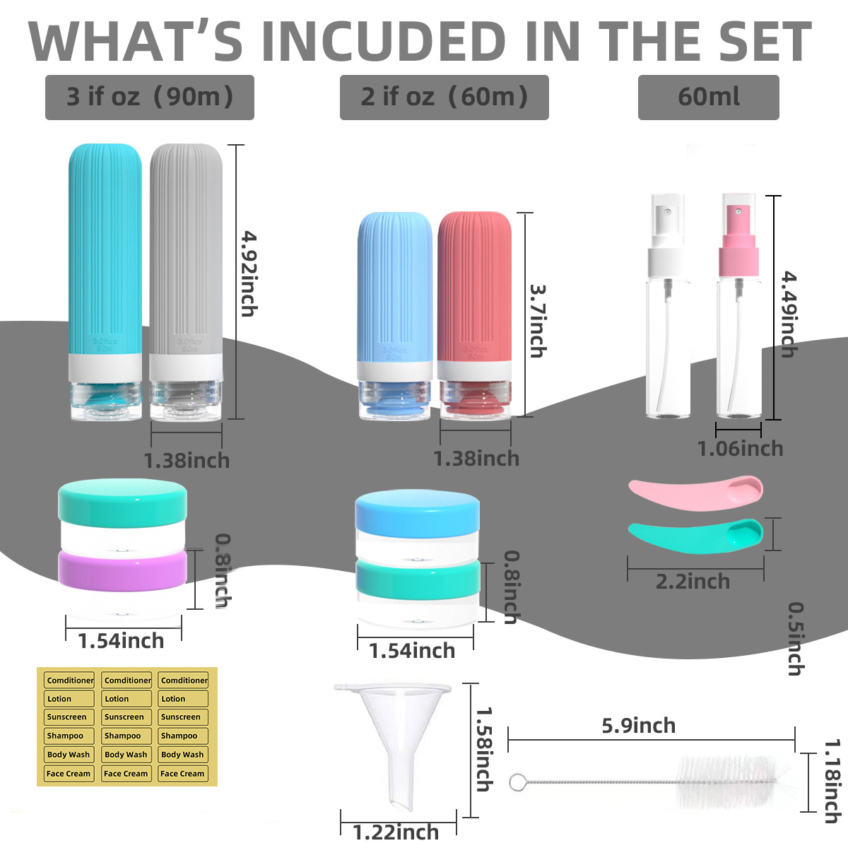 分装瓶01套装 (3).jpg