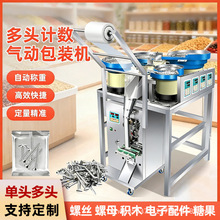 ȫ�Ԅ�������Ӌ�����b�C�|Ƭ��ĸ�eľ�ǹ�������Ӌ�c������C