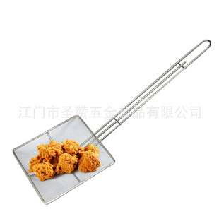 Stainless Steel Colander for Fishing, Kitchen Supplies, Mesh Sieve for Fishing Dumplings, Fence, Fine Mesh, Fried French Fries, Chicken Nuggets, Fried