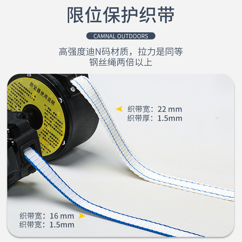 Kanle anti-fall speed differential safety belt automatic controller electrician outdoor work safety rope anti-fall telescopic safety belt