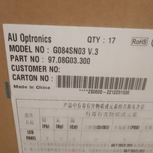 G084SN03 V3  友达8.4寸 全新原装A规 工控 医疗液晶屏
