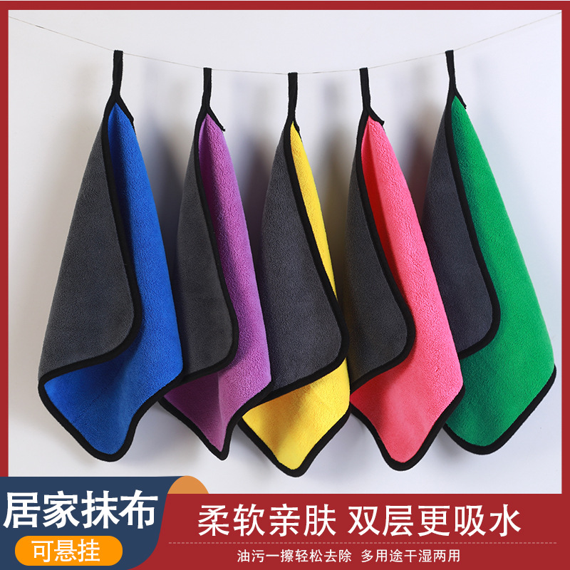 세차타월, 양면 산호벨벳, 두꺼워진 흡수성 자동차 닦는 타월, 특수 청소용 걸레, 대형 속건성 자동차 닦는 타월