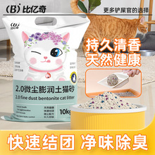 ����ζ؈ɰ�����Y�F��մ���������w�����l�͉m؈ɳ؈����Ʒ