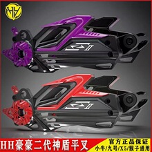 HH�����������ƽ��СţN1S��̖N/MϵX5�Ħͨ�ø��b�X�Ͻ��ƽ��