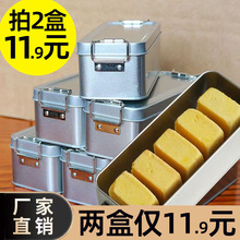 ���������خa�P�����F���b���y�ֹ����c���ֶY�оW�t���f��ʳ