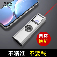 GUANGYAN����y���x�ֳּt��y���ߜy����ӳ߸߾�����������