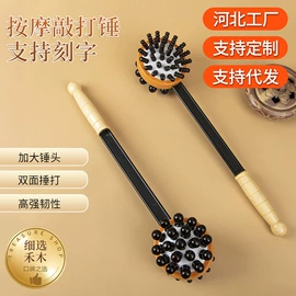 美发梳;木质工艺品;经络保健器材