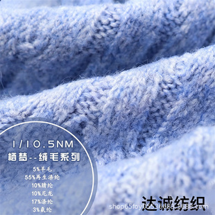 1/10.5NM����-�që��ϵ��5��ë55��]10��]10����17��]3%���]