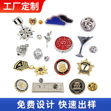 �F�۴����۴ſ�Ƥ�����ٰ��۰�����~��Сdiy�ÿp���F���F�h��