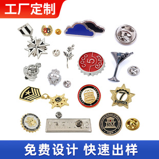 �������logo���Զ��Ʋ��P䓷����ἤ��������֘˺��N�zӡ