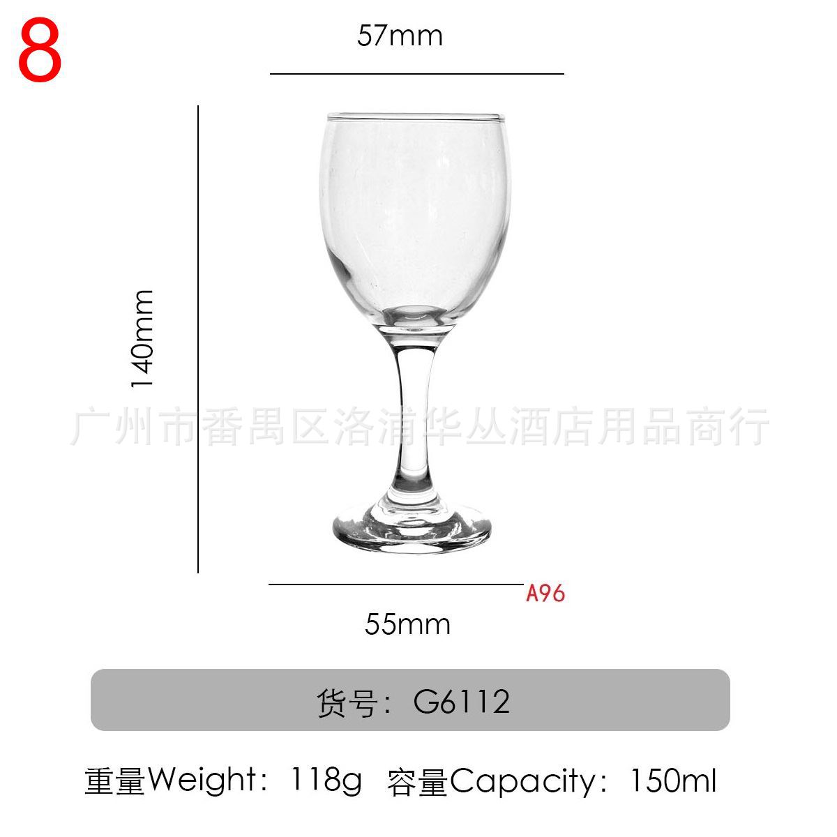 红樱桃包口-G6112.jpg