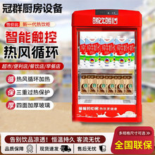 �ӟᙙ���ó���չʾ���ؙ�������W����ţ�����ʳƷ���ʳů��