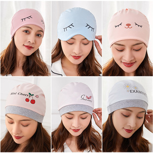 Factory Wholesale Confinement Cap Breathable Windproof Warm All Year Round Section Maternity Confinement Headscarf Maternity Supplies