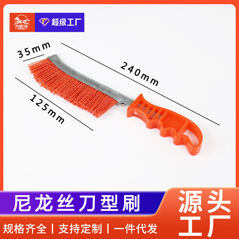 九頭馬鋼線ブラシ銅メッキ鋼線ナイフ型ブラシプラスチック柄清潔工業銅線除錆バーベキューネット鋼線ブラシ|undefined