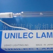 供应日本GL30201GL-10201GL-60201曝光灯晒版灯晒网灯