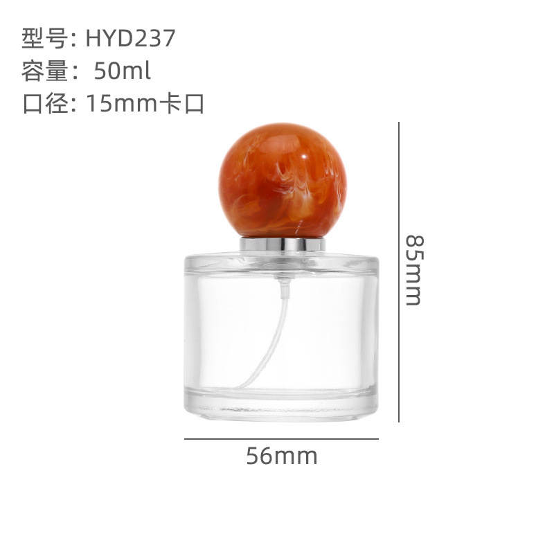 工場現物直販プッシュ式噴霧細霧香水アロマガラス15バヨネット円柱樹脂透明空瓶|undefined