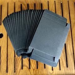 Black card packaging box wholesale hot stamping and hot stamping. Make universal 350g black small paper box for quick delivery.