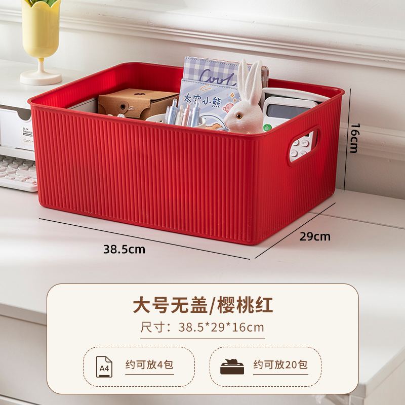 Caja de almacenamiento de dormitorio con cubierta de plástico gruesa caja de acabado de escritorio doméstico de baño multi-dimensional caja de artículos superpuestos