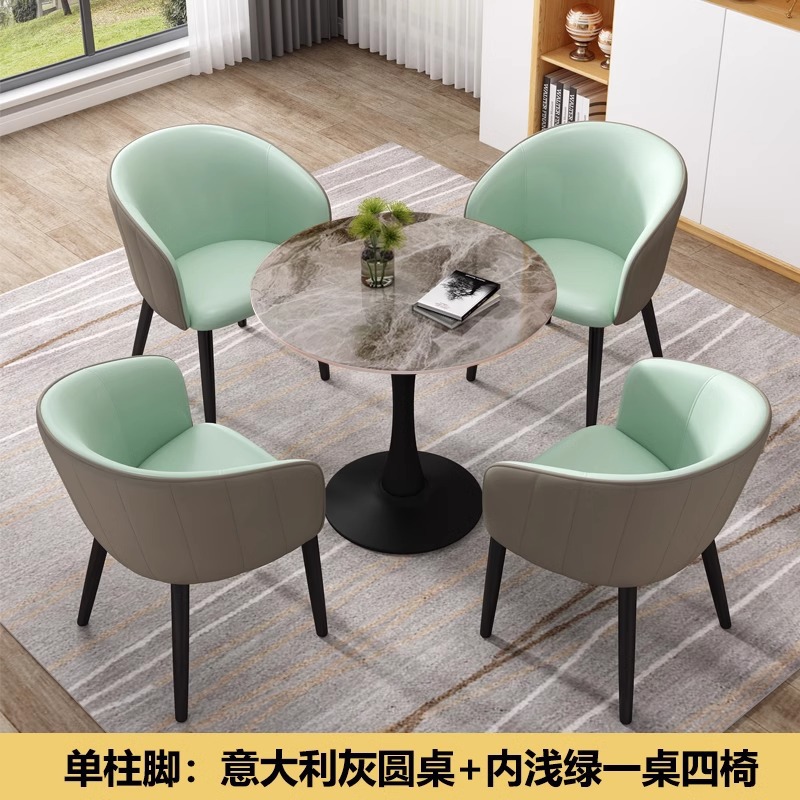 Mesa y silla de mesa de recepción, mesa redonda ocio, restaurante occidental, tienda de té de leche, mesa, 4 sillas, lujo ligero comercial