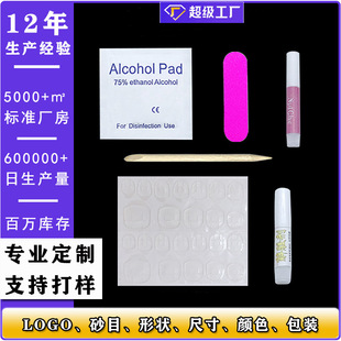 �����ײ������l С��l���׹��߰������zָ���S�ƾ��޹��߰�