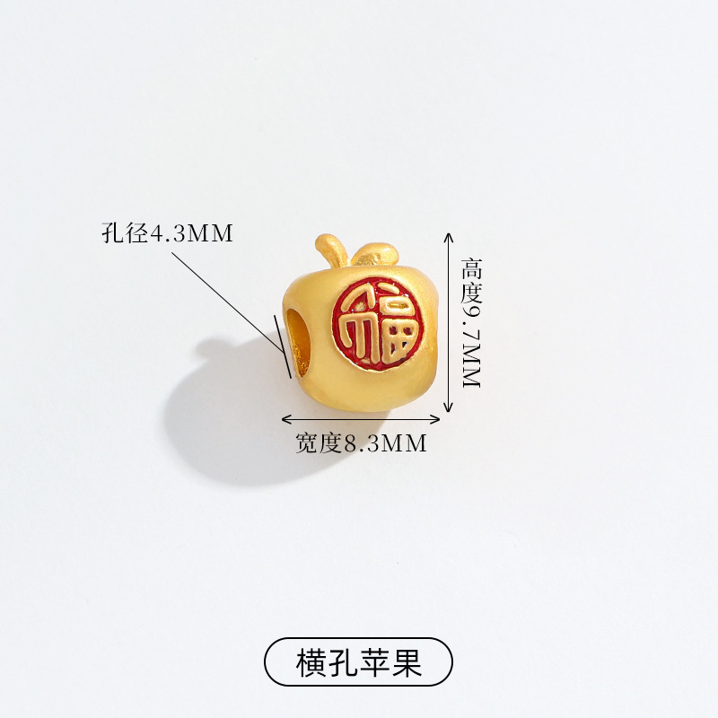 高保古法沙金diy新品红灯笼福袋貔貅纳福国风ins图案手绳饰品配件|undefined
