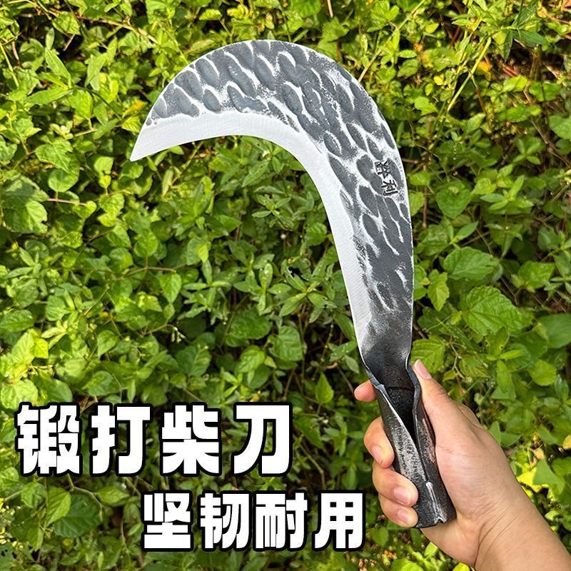 炮弹钢手工锻打柴刀割砍俩用农用割草镰刀砍竹子砍柴刀砍树刀柴刀