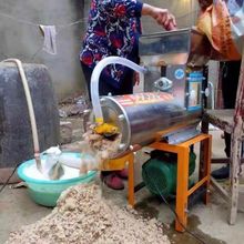 ¿ӺxC{ۙCȫԄĥɽɏźtۼĥ