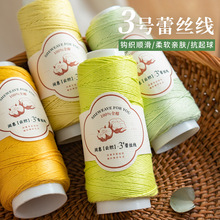 3̖�ٽz���h��������ż�־�diyë���팚�����h��м�ë�����l