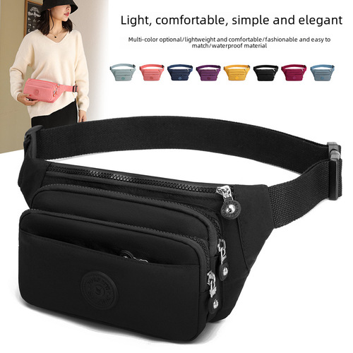 2024 New Colorful Casual Fashion Waist Bag Simple Minority Design Outdoor Sports Mom Shoulder Crossbody Chest Bag