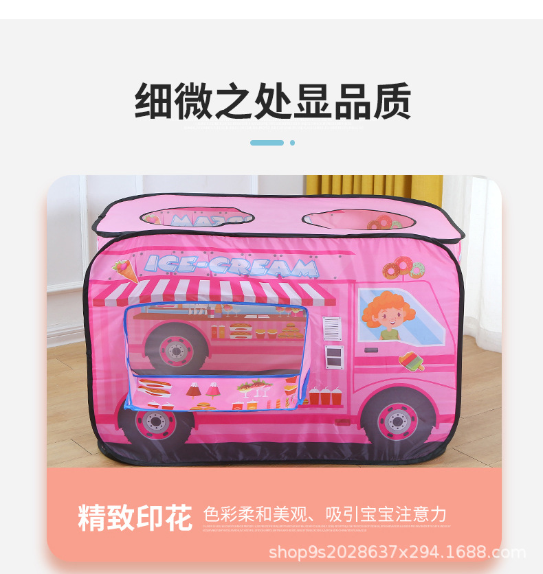 详情图片_10.jpg