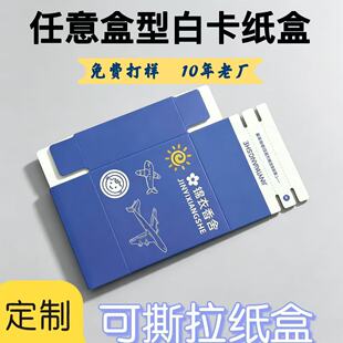 �ʺа��b�ж��ƶY���N�p���z��˺������ä�пպ��w�C�а׿���ӆ��