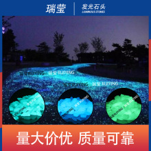 [Sl]԰lʯ^ҹ۵b@쾰ҹʯҹ֬ʯ