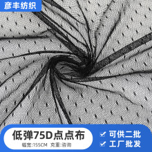 ӹϵ͏75Dcc ỨW ͯbLȹBȹȹ鼆