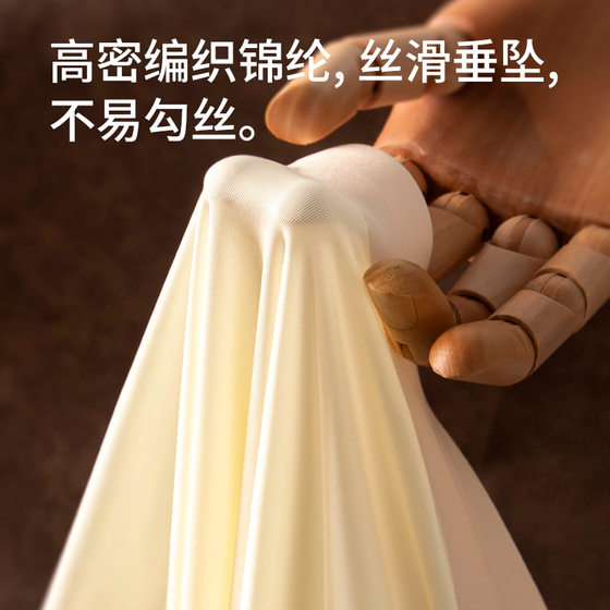 New Catman Ice Silk Men's Underwear 2025 Mint Crotch Antibacterial Breathable Seamless Light Luxury Skin Friendly Ice Silk Underwear for Men