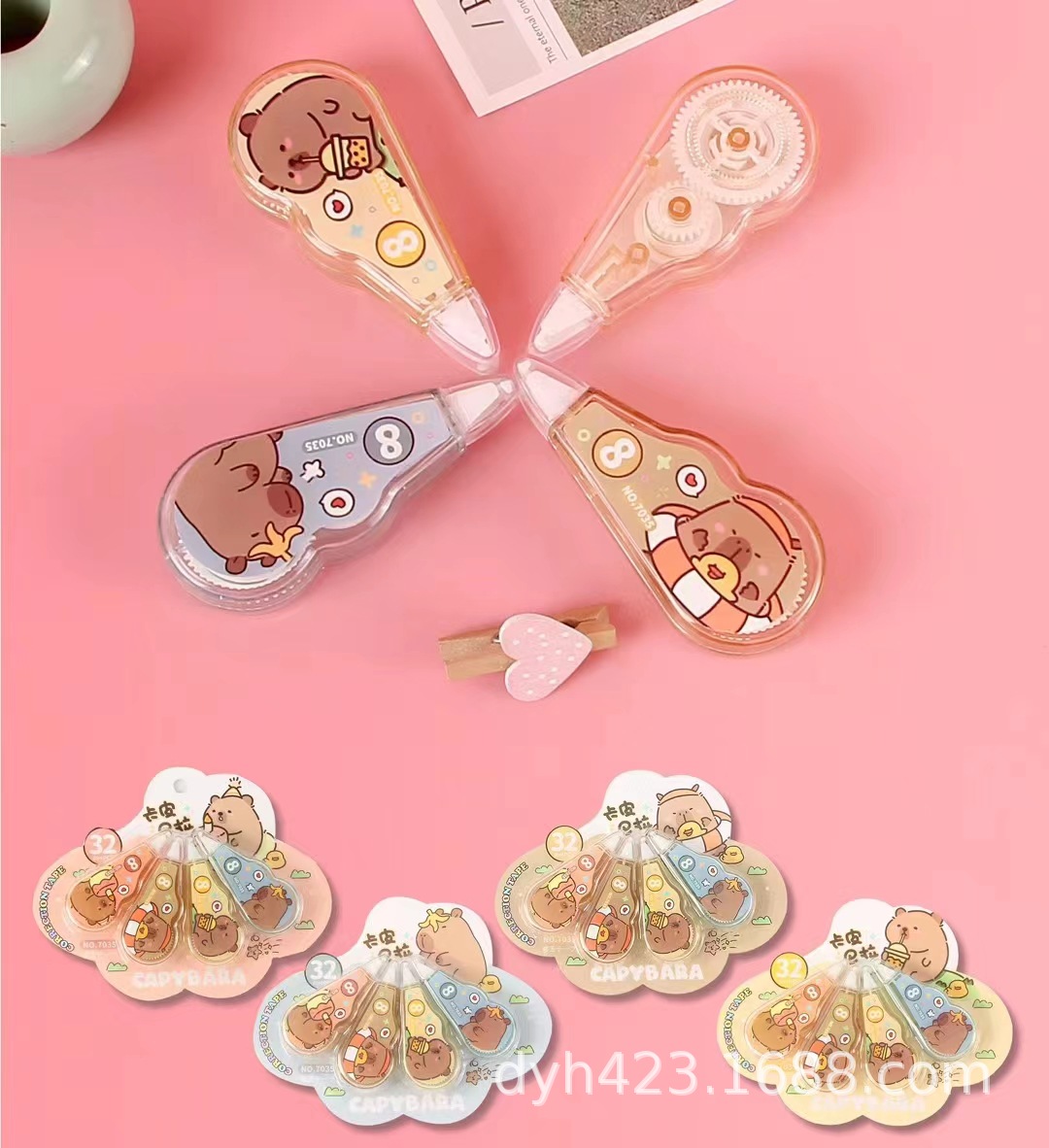 吉诺修正带7035 展1.jpg