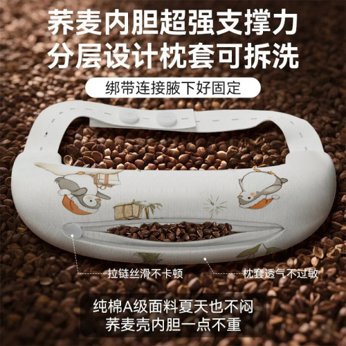 Infant Torticollis Corrector Crescent Pillow Baby Toddler Wry Neck Correcting Pillow Asymmetrical Head Cervical Collar Newborn Shaping Pillow