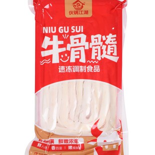 ţ����ţ����ð���Sţ������ʳ�ğ���500g����������|��12����