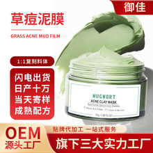 ݶĤyƷԴ^SNOEMӹ坍